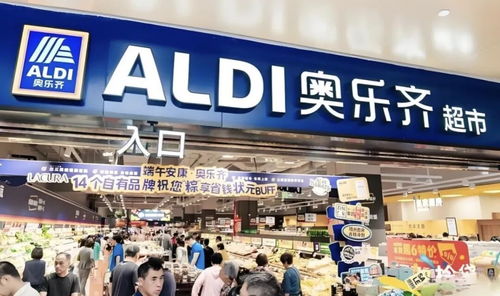 奢侈品賣不動(dòng)了,高端百貨閉店 理性升級(jí)正在殺死虛榮消費(fèi)