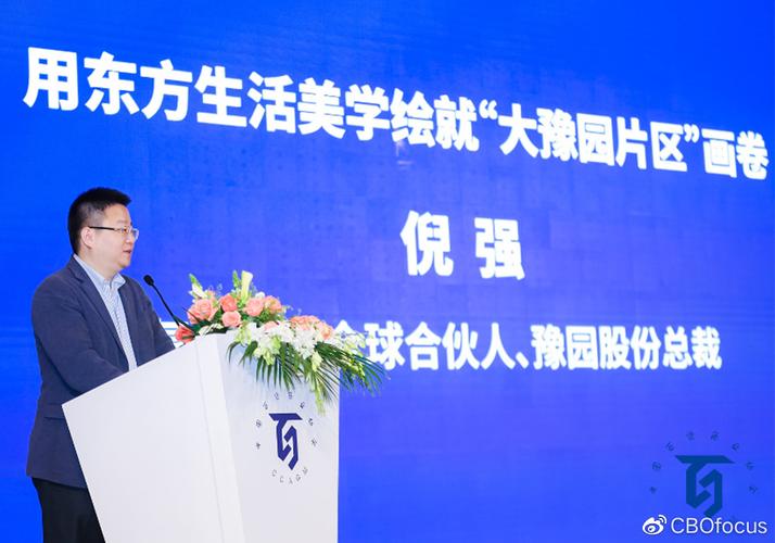 春天來了百貨零售業(yè)如何破局重生